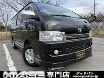 2008 Toyota Hiace Van