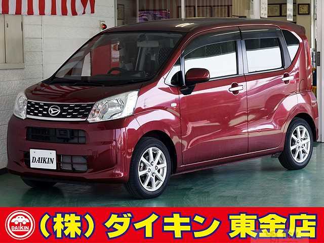 2015 Daihatsu Move