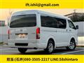 2024 Toyota Hiace Van