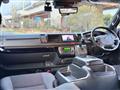 2024 Toyota Hiace Van