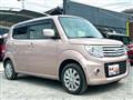 2014 Suzuki MR Wagon