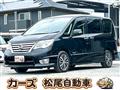 2015 Nissan Serena