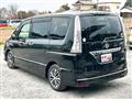 2015 Nissan Serena