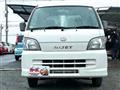 2005 Daihatsu Hijet Truck
