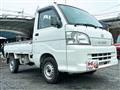 2005 Daihatsu Hijet Truck