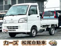 2005 Daihatsu Hijet Truck