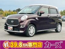 2019 Other All Other All