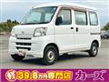 2015 Daihatsu Hijet Cargo