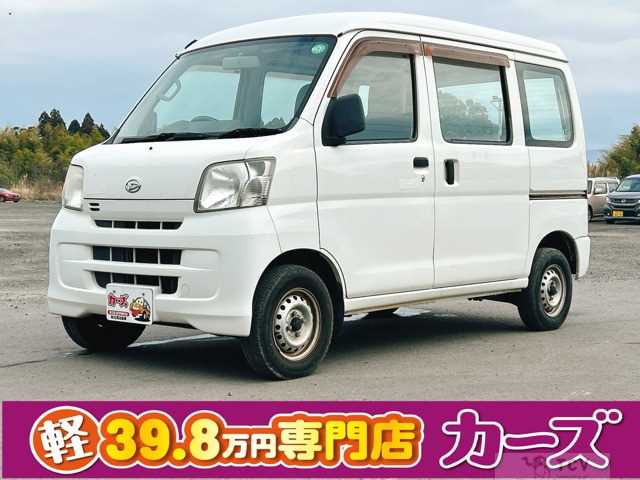 2015 Daihatsu Hijet Cargo