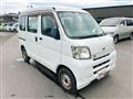 2015 Daihatsu Hijet Cargo