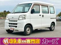 2015 Daihatsu Hijet Cargo