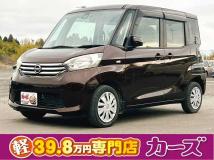 2015 Other All Other All