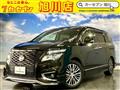 2019 Nissan Elgrand
