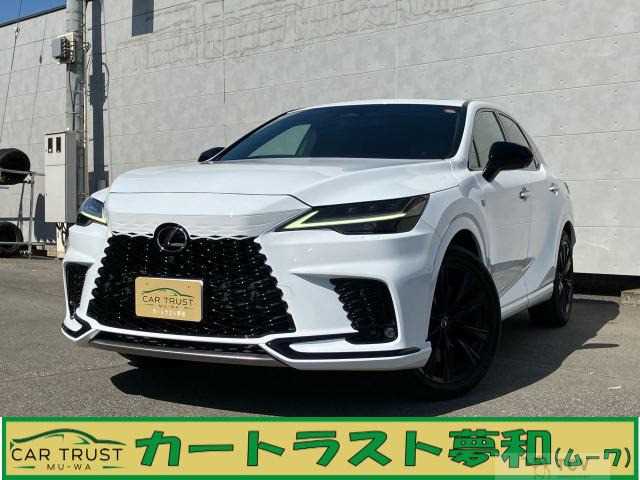2023 Lexus RX