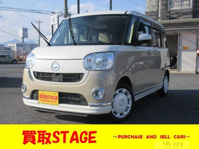 2022 Other All Other All