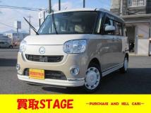 2022 Other All Other All