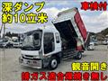 1999 Isuzu Isuzu Others