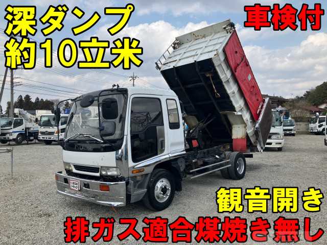1999 Isuzu Isuzu Others