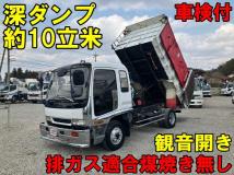 1999 Isuzu Isuzu Others