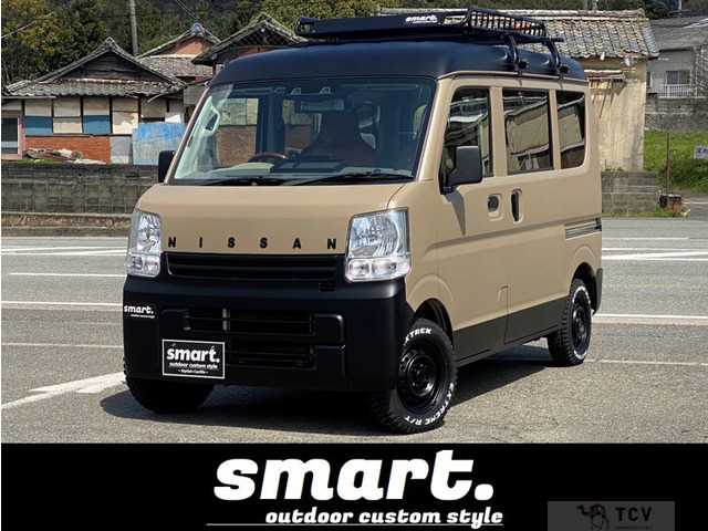 2020 Other All Other All