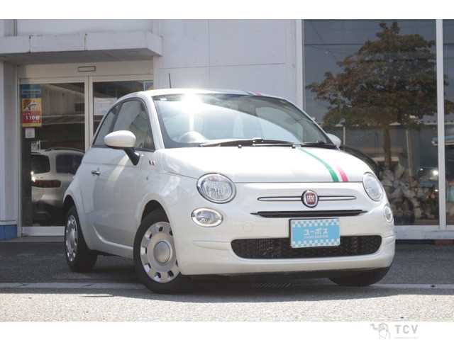 2020 Fiat Fiat Others