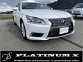 2013 Lexus LS