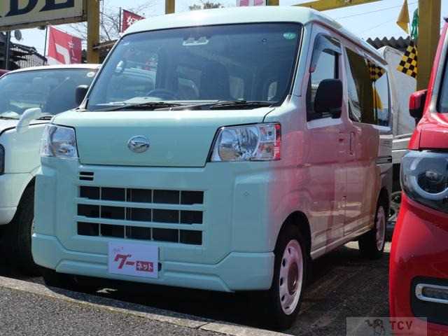 2022 Daihatsu Hijet Cargo
