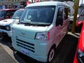 2022 Daihatsu Hijet Cargo