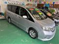 2012 Nissan Serena