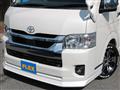 2023 Toyota Hiace Wagon