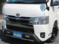 2024 Toyota Hiace Van