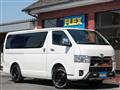2024 Toyota Hiace Van