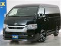 2025 Toyota Hiace Wagon