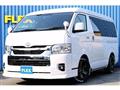 2023 Toyota Hiace Wagon