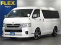 2025 Toyota Hiace Wagon