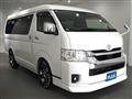 2025 Toyota Hiace Wagon