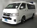2025 Toyota Hiace Wagon