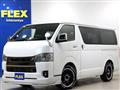2026 Toyota Hiace Van