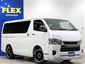 2026 Toyota Hiace Van