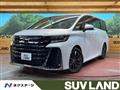 2023 Toyota Vellfire