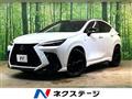 2023 Lexus NX
