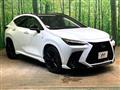 2023 Lexus NX