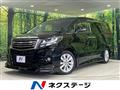 2015 Toyota Alphard