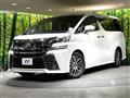 2015 Toyota Vellfire