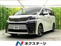 2018 Toyota Vellfire