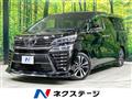 2020 Toyota Vellfire