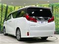 2022 Toyota Alphard