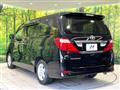2008 Toyota Alphard