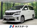 2011 Toyota Vellfire