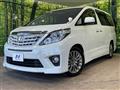 2014 Toyota Alphard